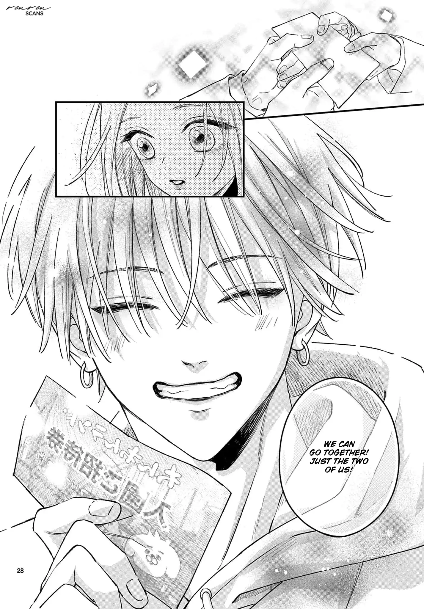 Suki tte ienakute shinu! Chapter 3 - page 28