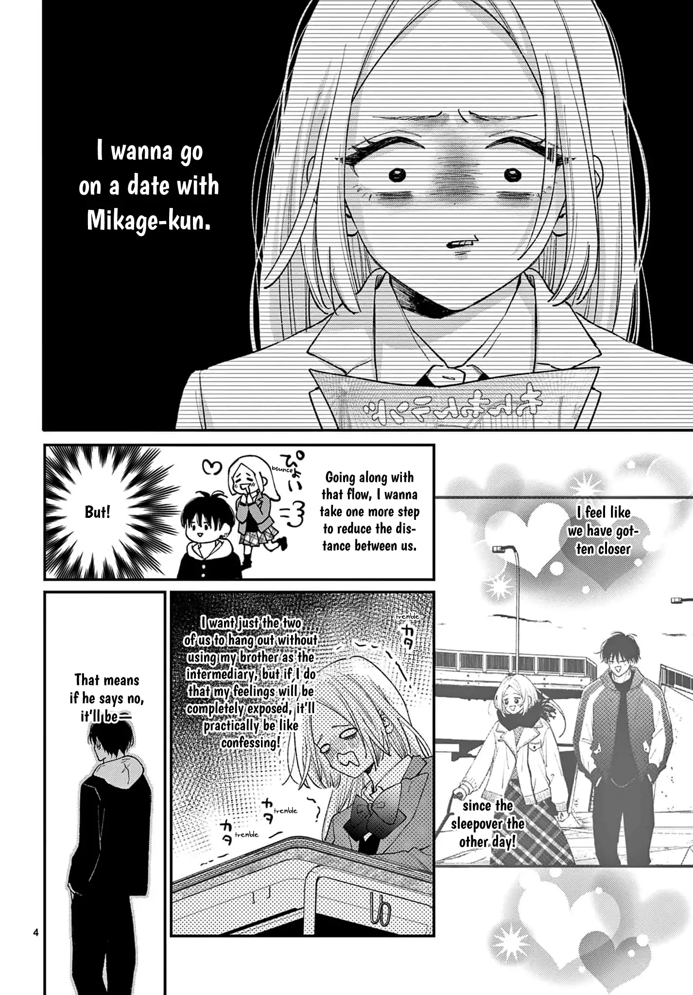 Suki tte ienakute shinu! Chapter 3 - page 4