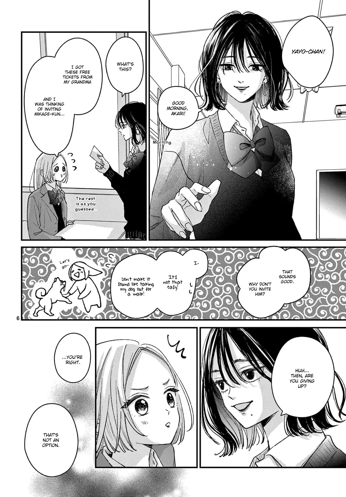 Suki tte ienakute shinu! Chapter 3 - page 6