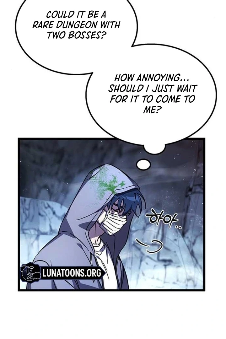 LV. 99 The Princess of Dark Flare Chapter 5 - page 40