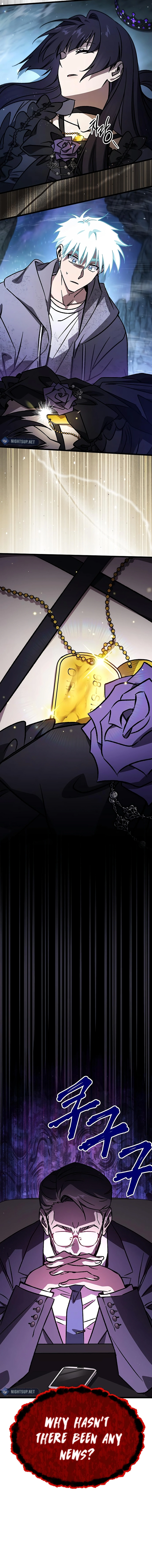 LV. 99 The Princess of Dark Flare Chapter 7 - page 18