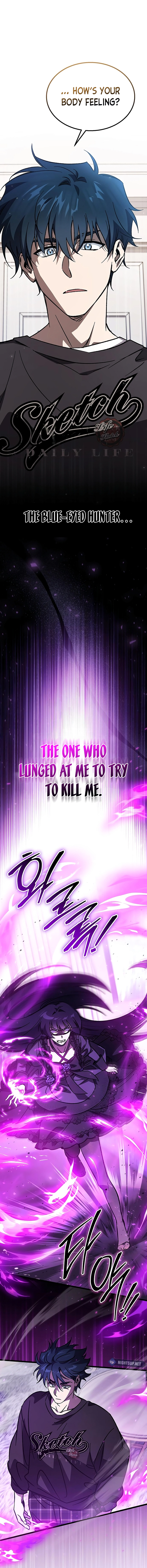 LV. 99 The Princess of Dark Flare Chapter 8 - page 13