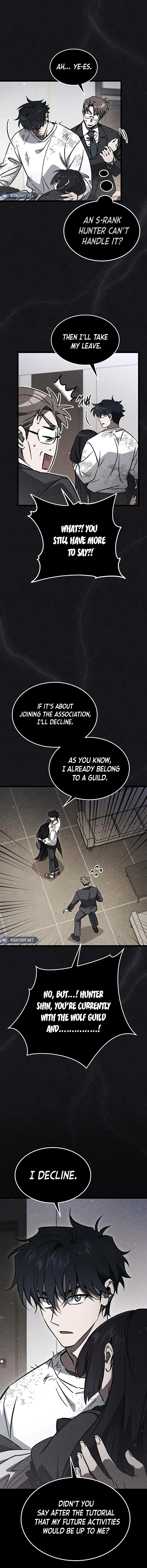 LV. 99 The Princess of Dark Flare Chapter 8 - page 4