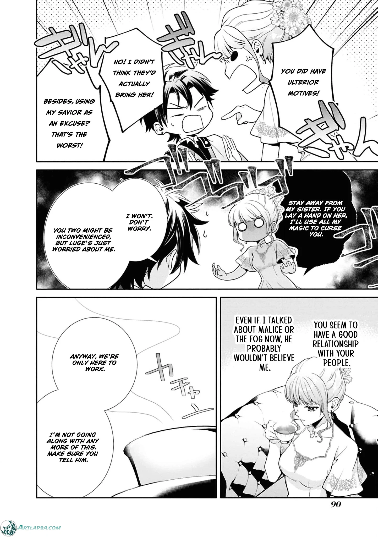 The Dragon King's Silent Bride: A Witch’s Voice Lost to Fate Chapter 4 - page 11