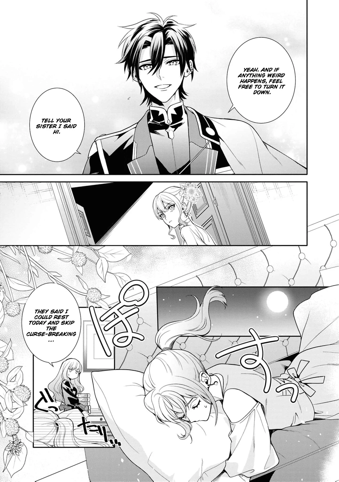 The Dragon King's Silent Bride: A Witch’s Voice Lost to Fate Chapter 4 - page 12