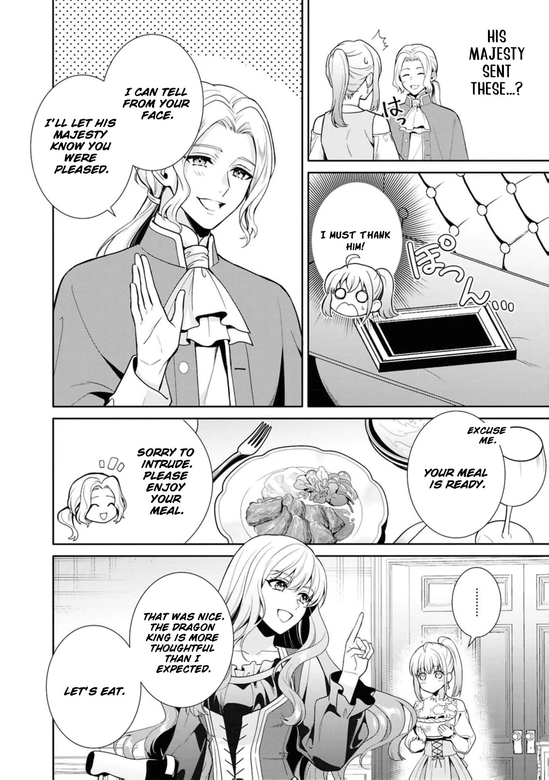 The Dragon King's Silent Bride: A Witch’s Voice Lost to Fate Chapter 4 - page 15