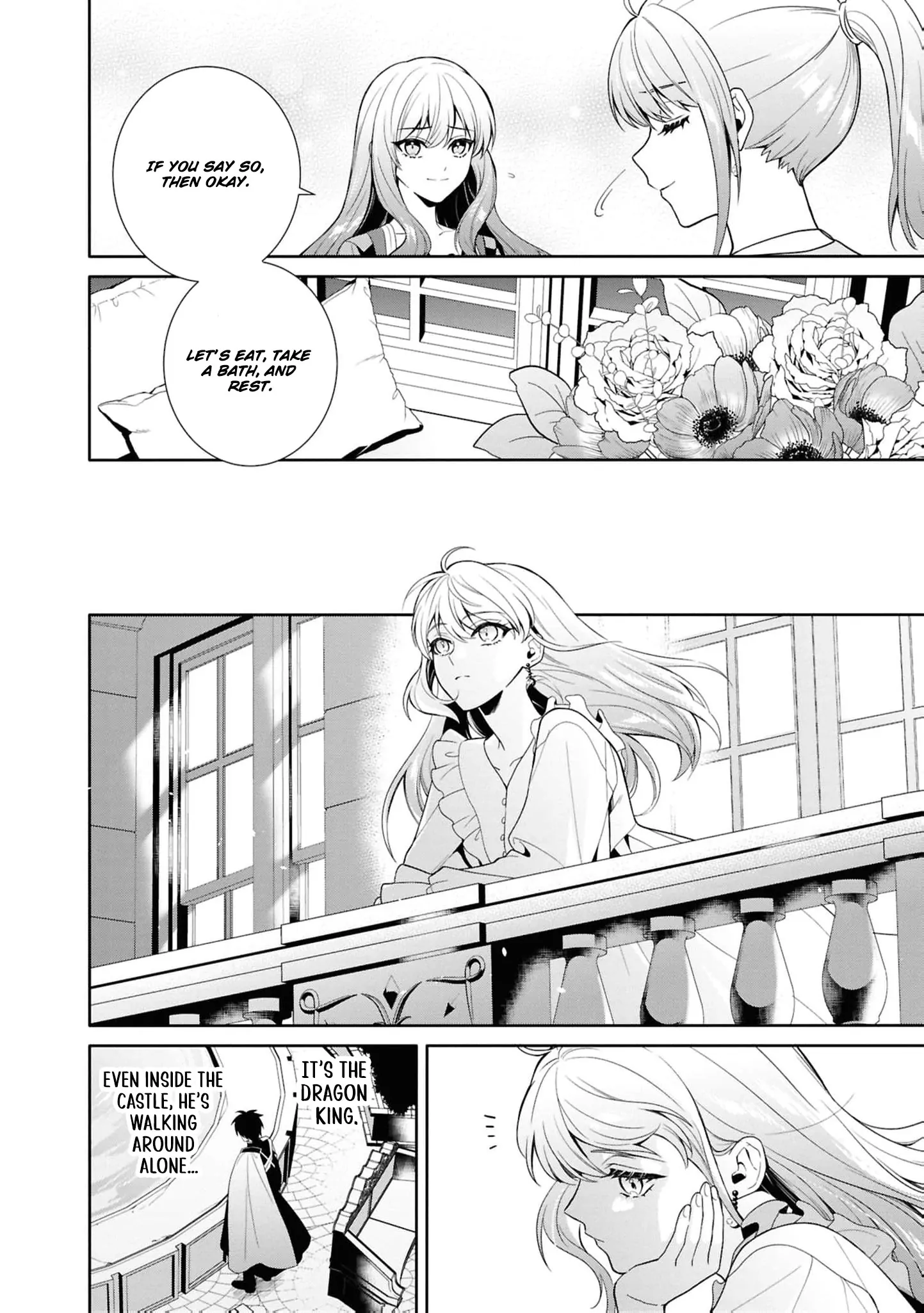 The Dragon King's Silent Bride: A Witch’s Voice Lost to Fate Chapter 4 - page 17