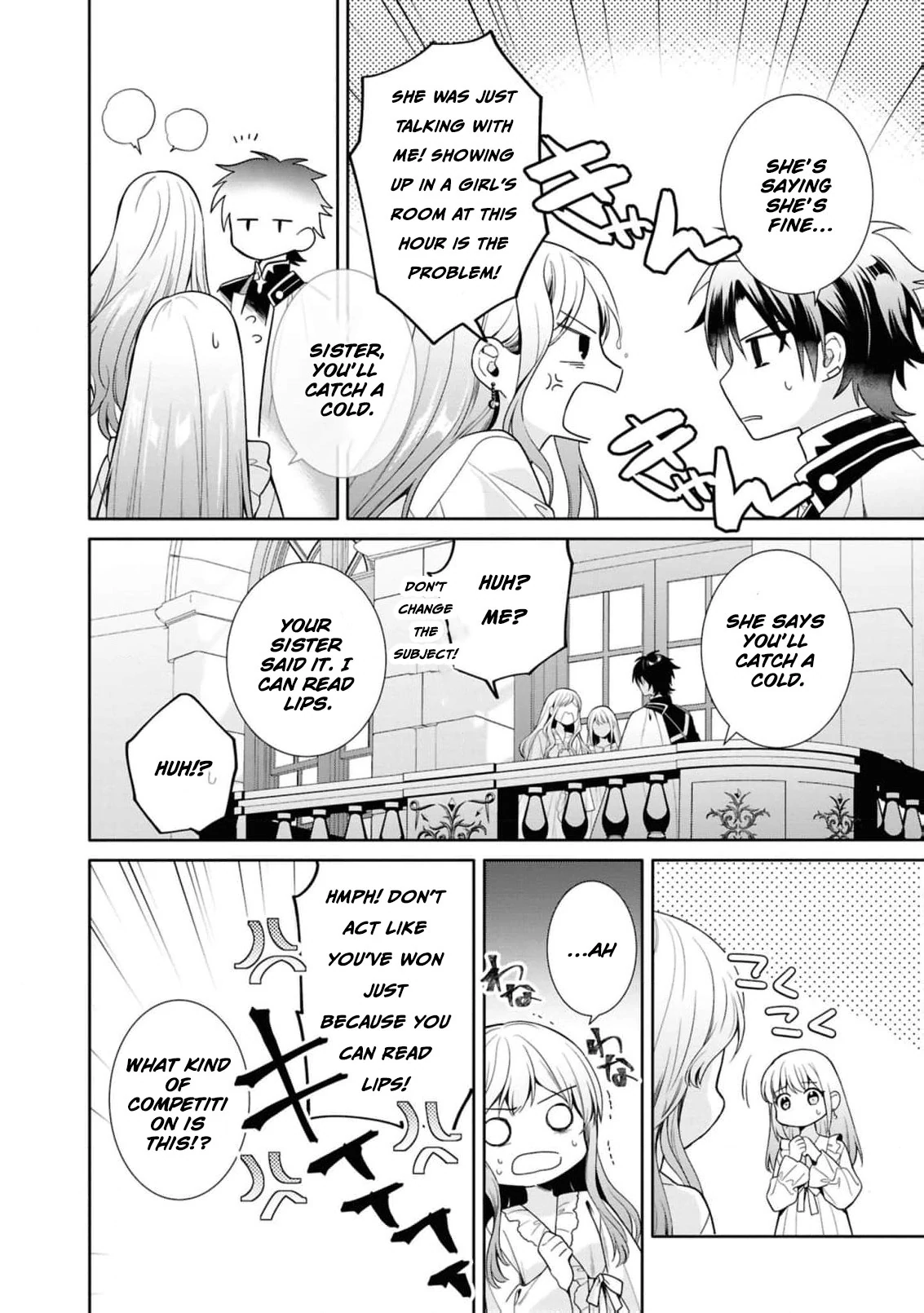 The Dragon King's Silent Bride: A Witch’s Voice Lost to Fate Chapter 4 - page 25