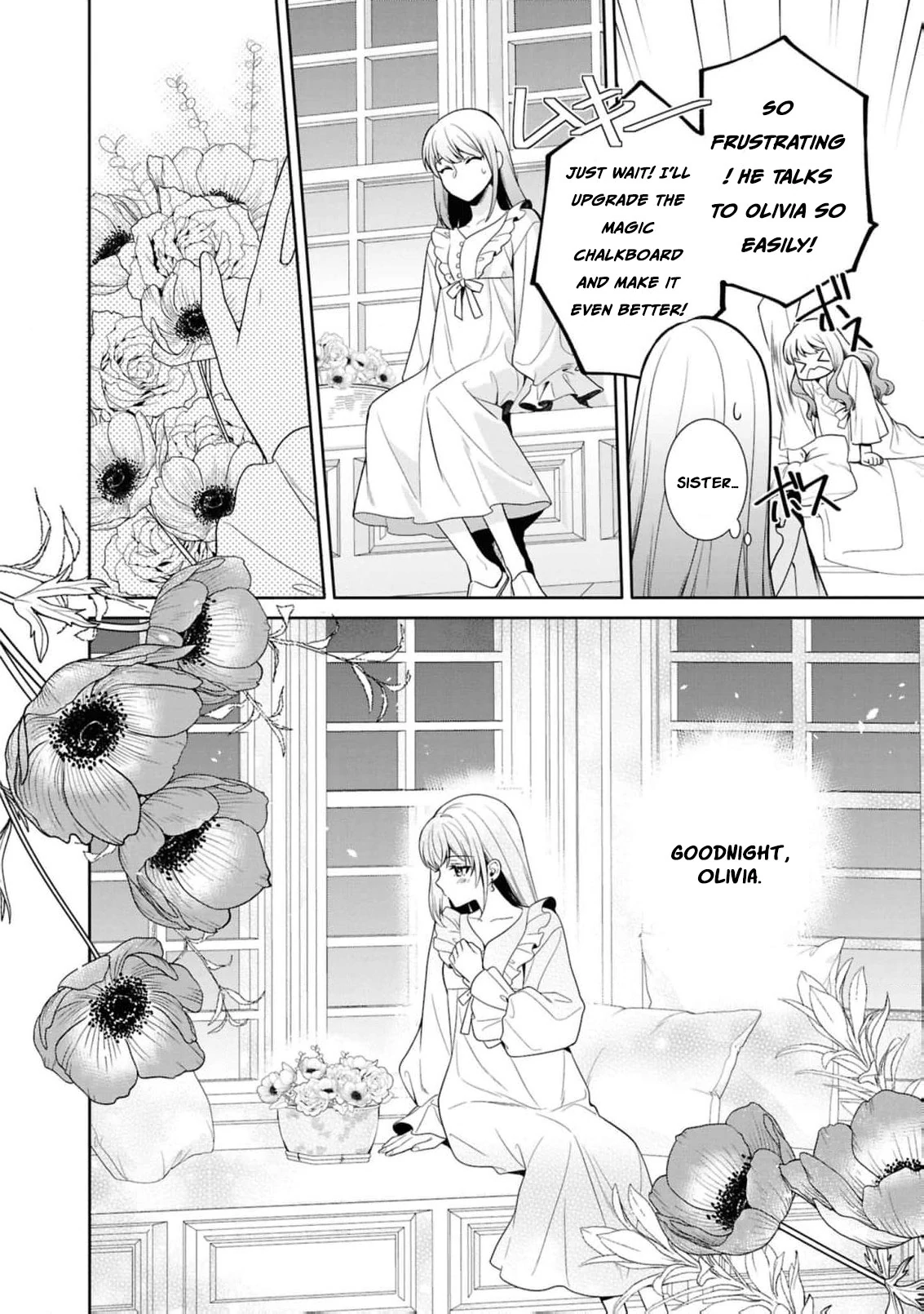 The Dragon King's Silent Bride: A Witch’s Voice Lost to Fate Chapter 4 - page 27