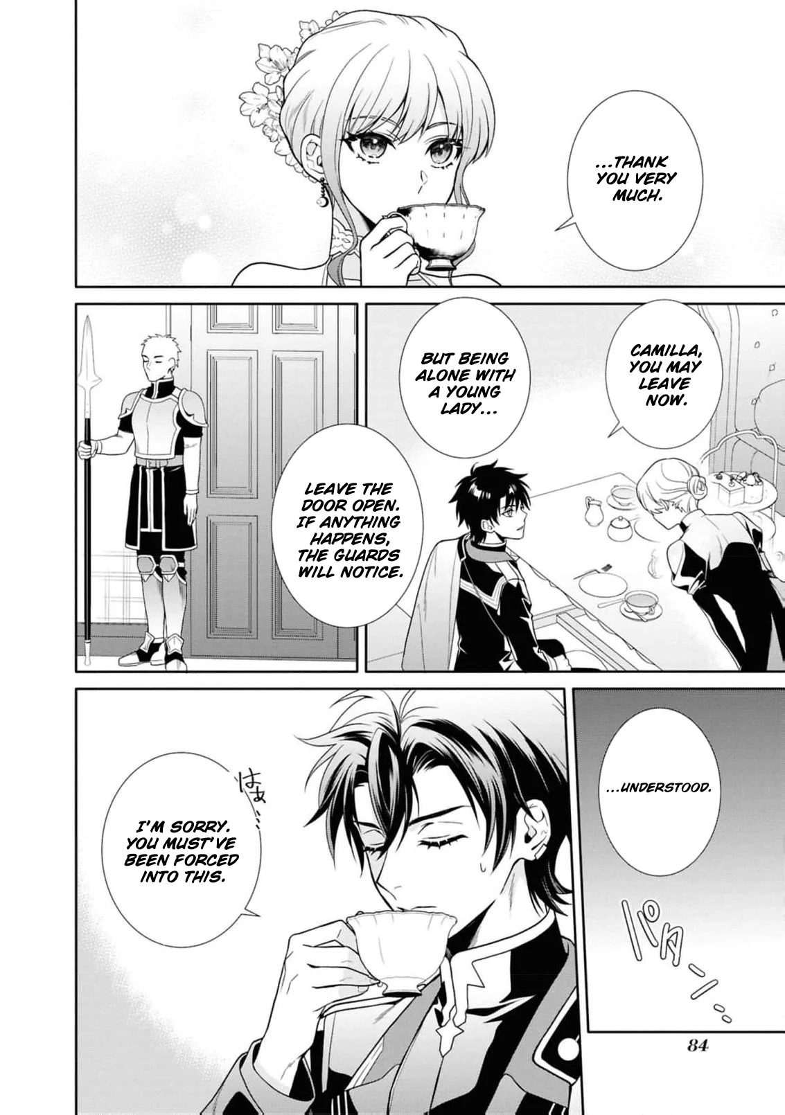The Dragon King's Silent Bride: A Witch’s Voice Lost to Fate Chapter 4 - page 5
