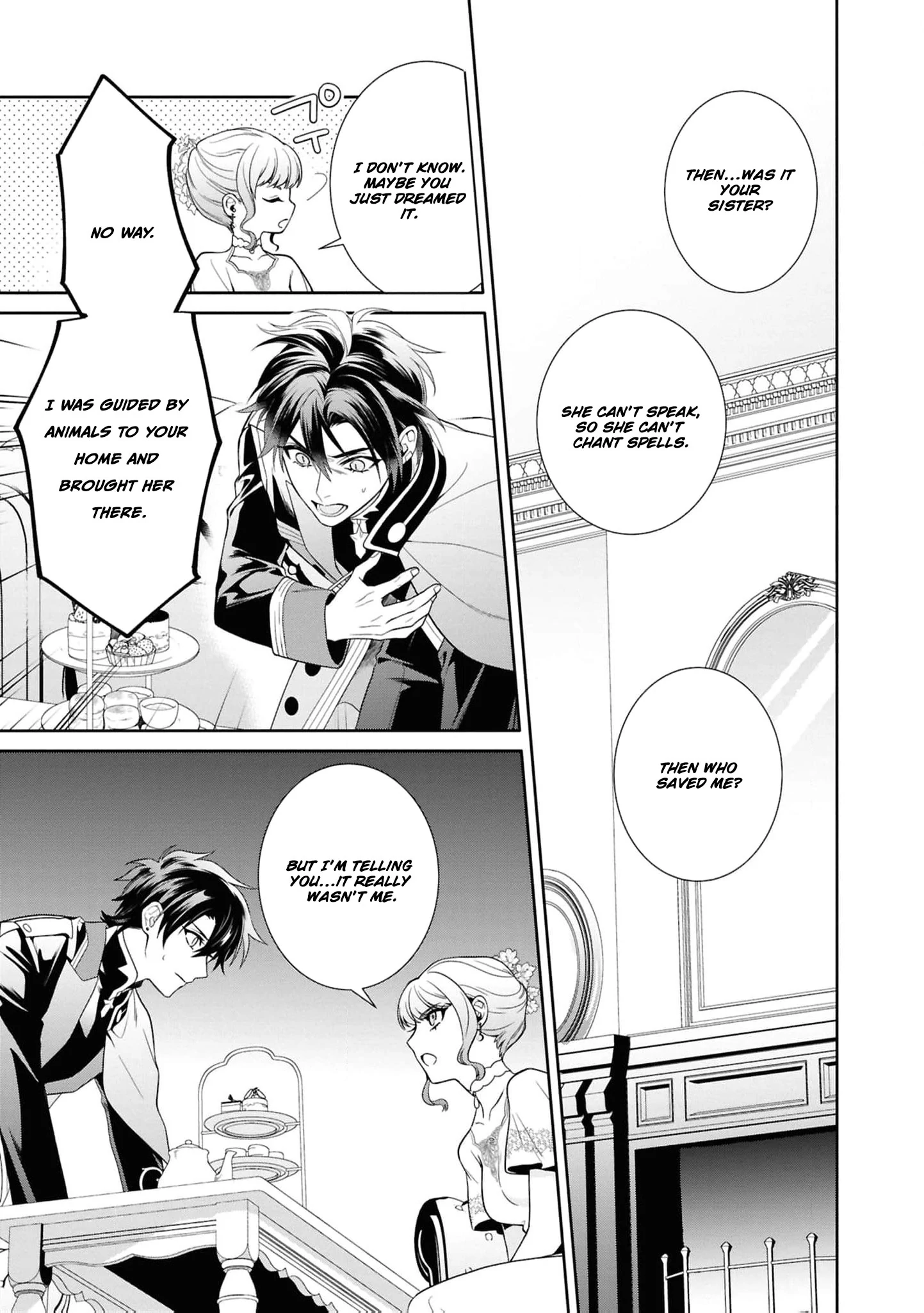 The Dragon King's Silent Bride: A Witch’s Voice Lost to Fate Chapter 4 - page 8