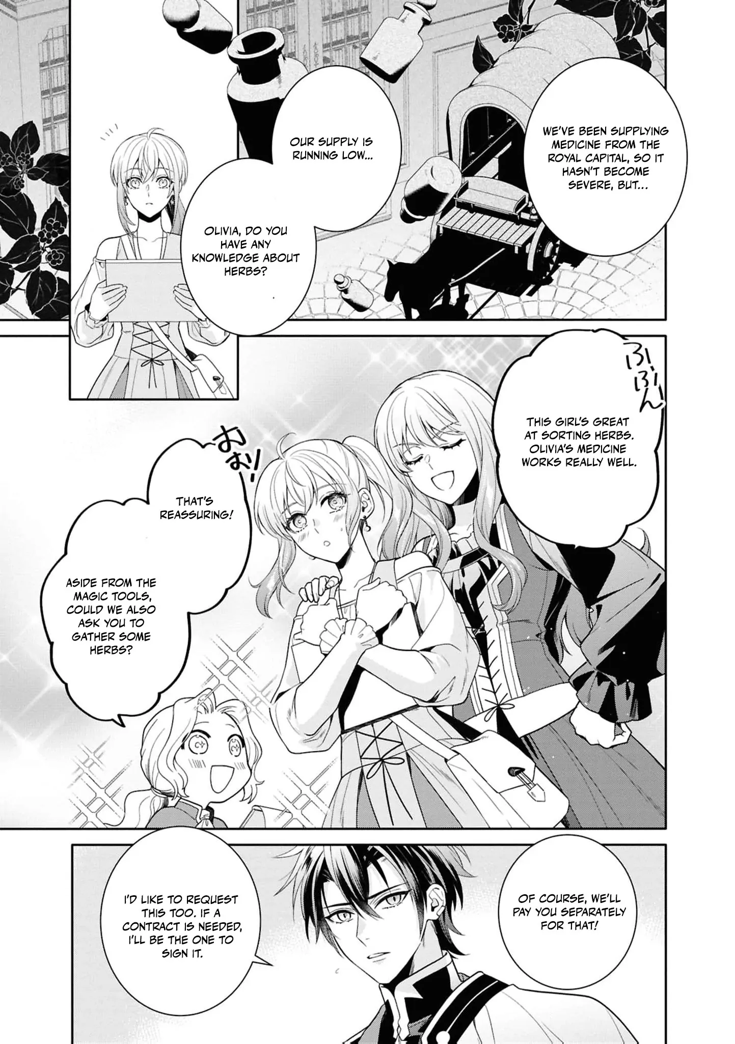The Dragon King's Silent Bride: A Witch’s Voice Lost to Fate Chapter 5 - page 11