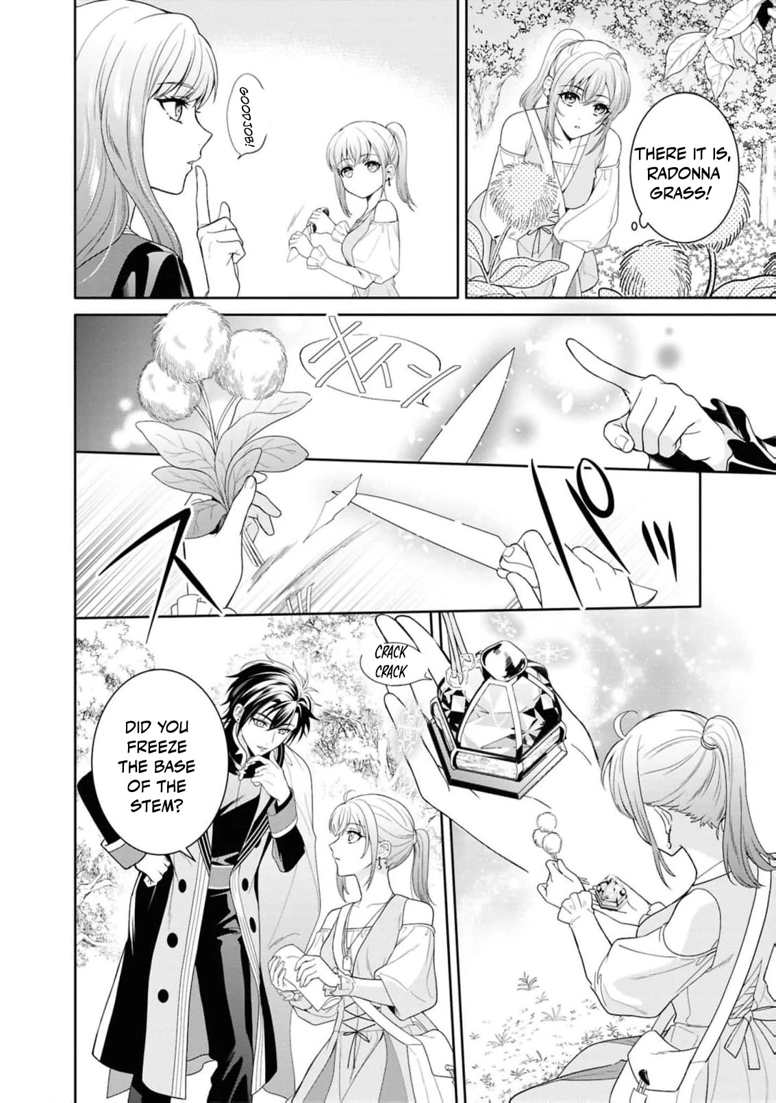 The Dragon King's Silent Bride: A Witch’s Voice Lost to Fate Chapter 5 - page 16