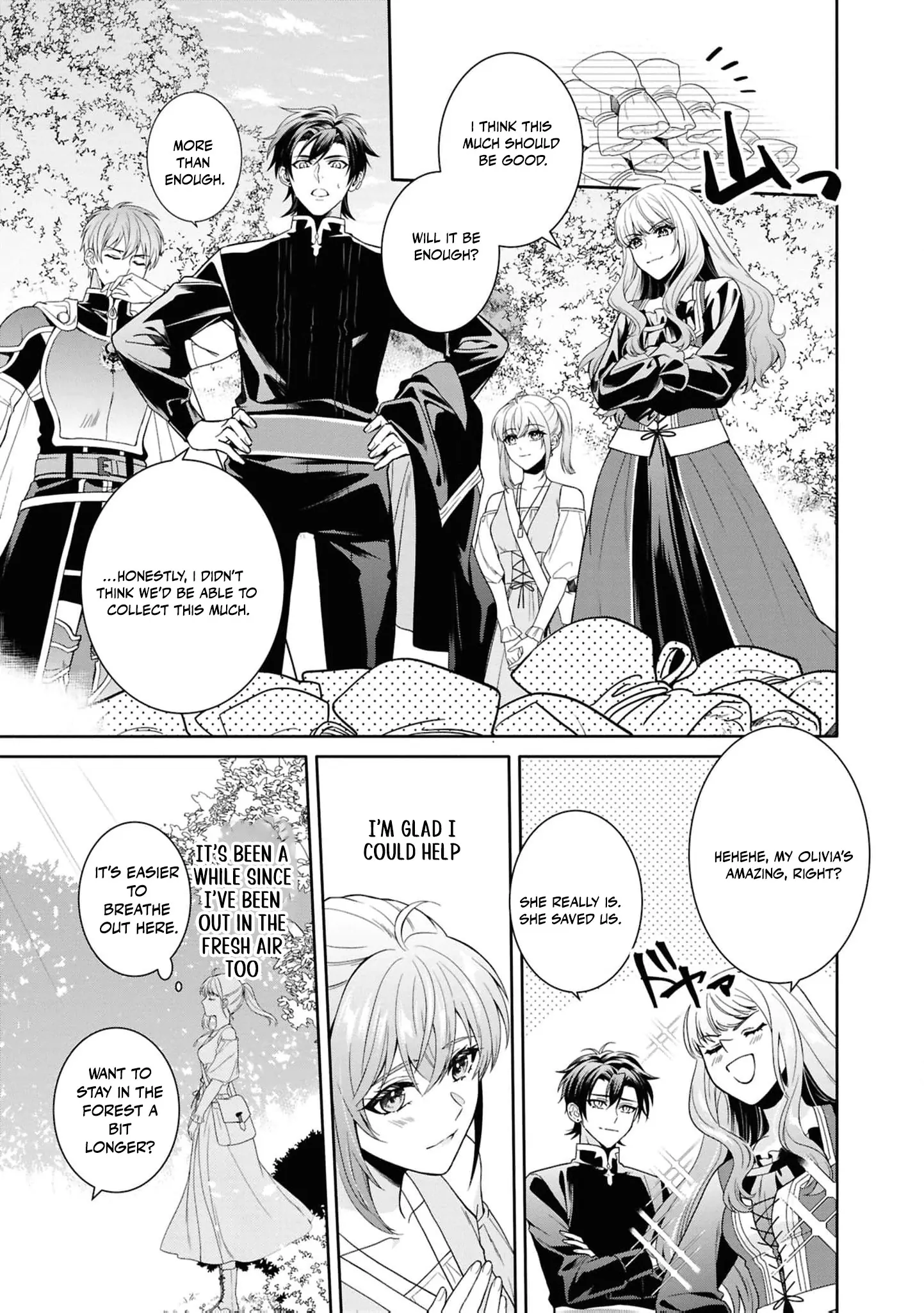 The Dragon King's Silent Bride: A Witch’s Voice Lost to Fate Chapter 5 - page 19