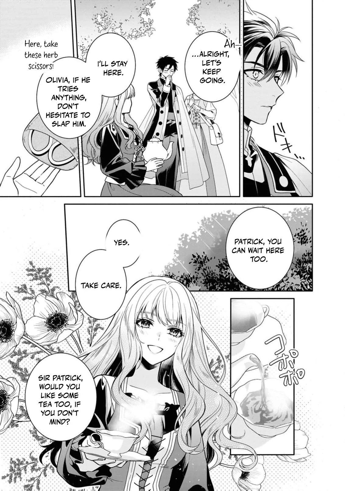 The Dragon King's Silent Bride: A Witch’s Voice Lost to Fate Chapter 5 - page 21