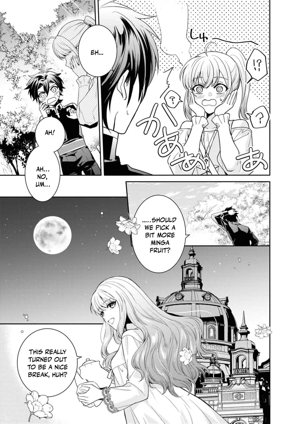 The Dragon King's Silent Bride: A Witch’s Voice Lost to Fate Chapter 5 - page 27