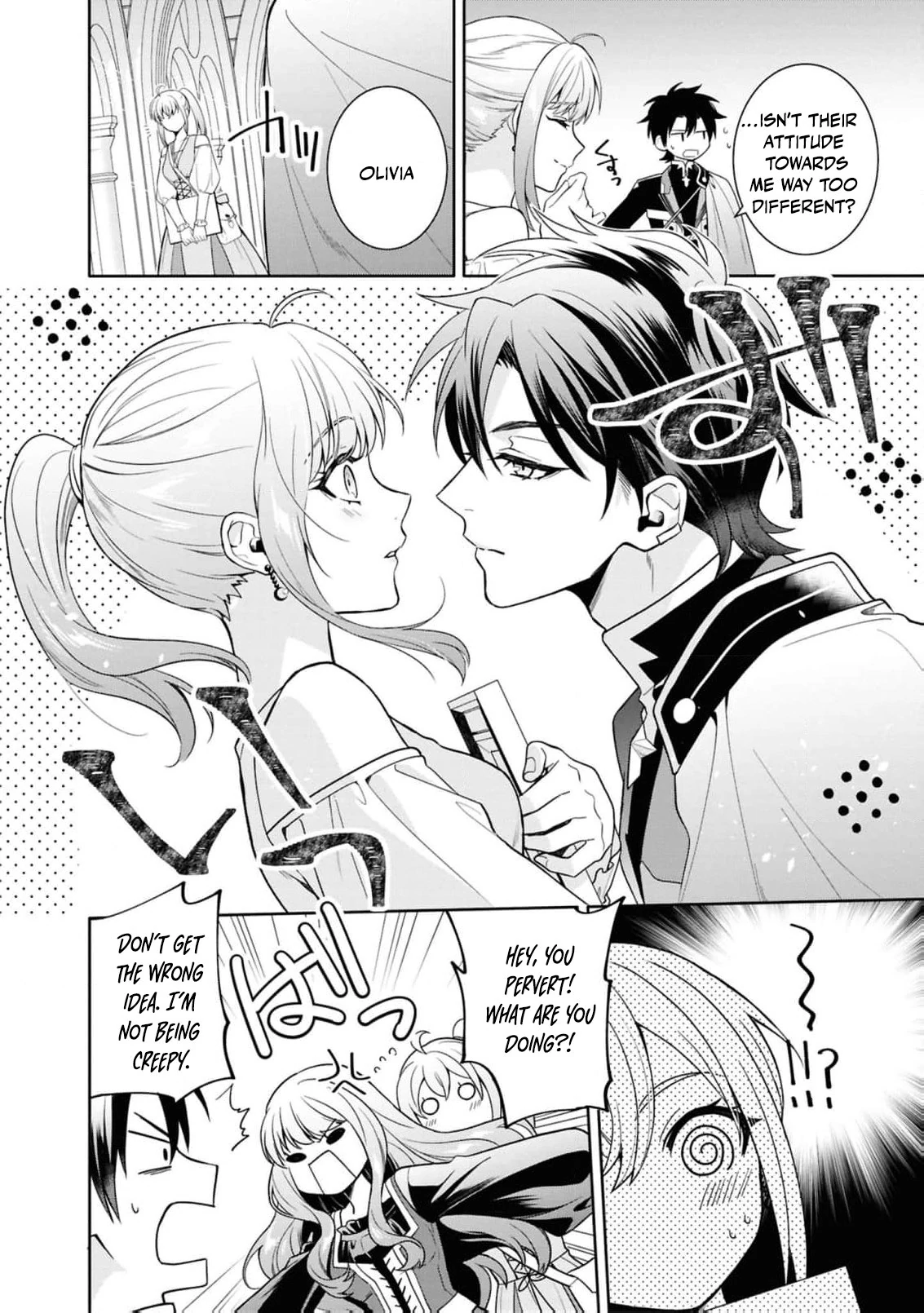 The Dragon King's Silent Bride: A Witch’s Voice Lost to Fate Chapter 5 - page 8