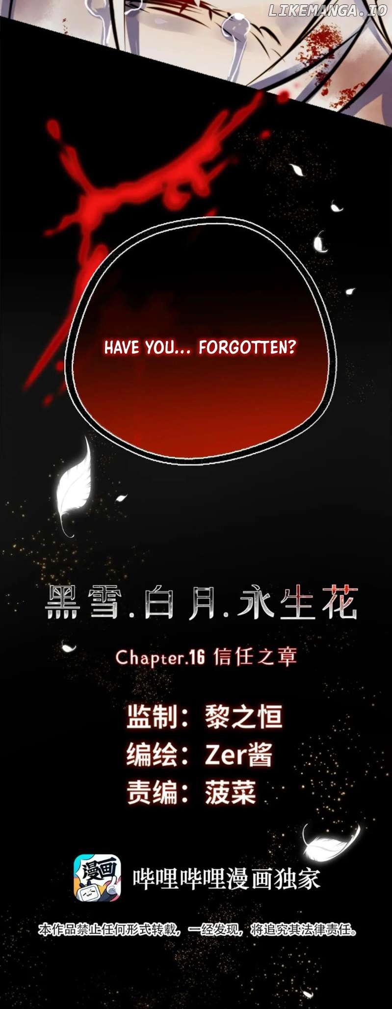 Black Snow. White Moon. Eternal Blossom Chapter 16 - page 6