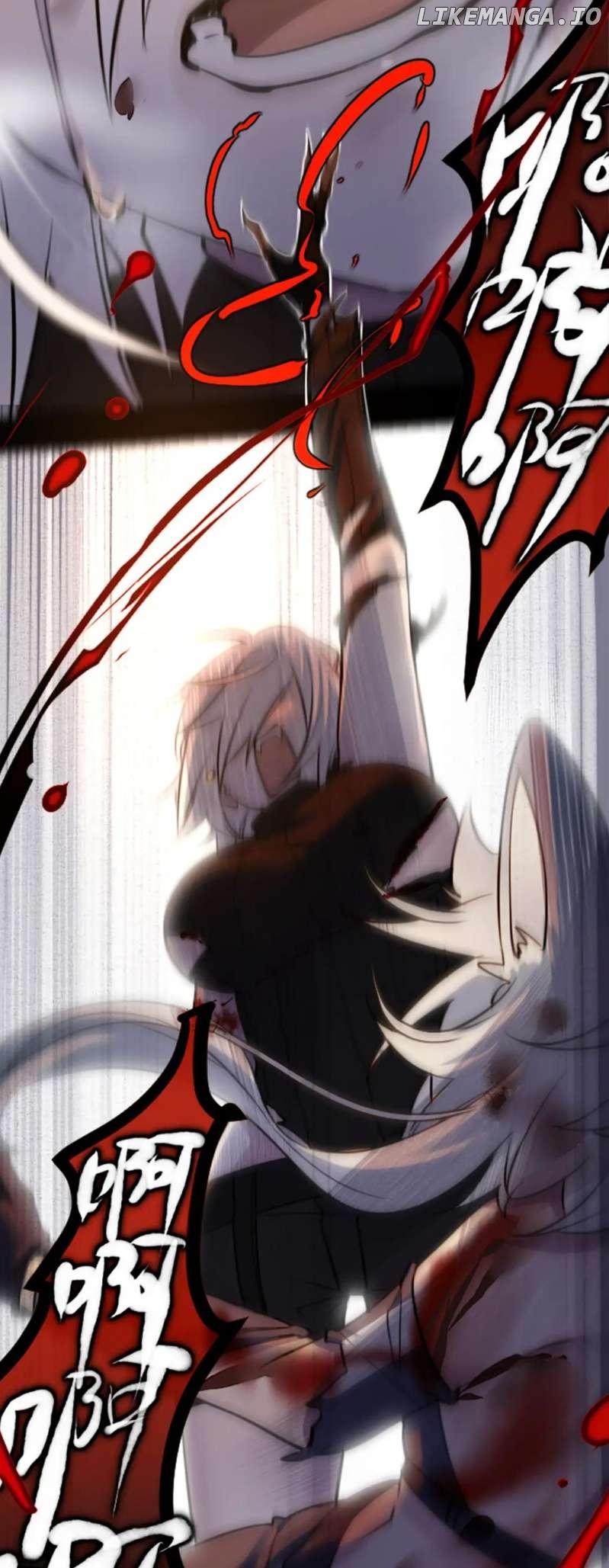 Black Snow. White Moon. Eternal Blossom Chapter 16 - page 74