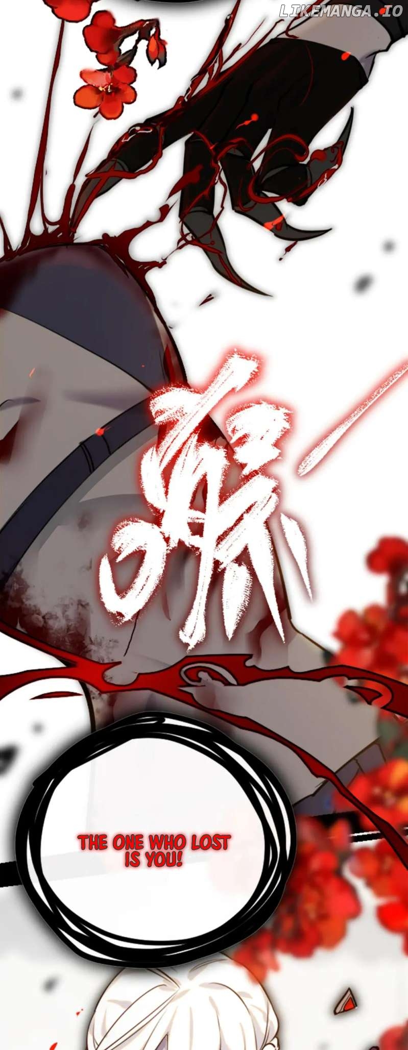 Black Snow. White Moon. Eternal Blossom Chapter 16 - page 85