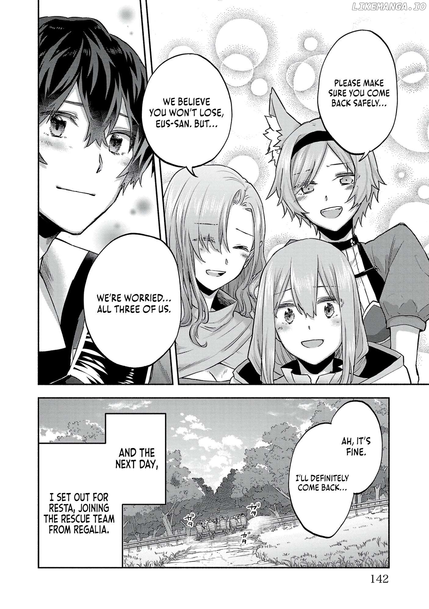My Trash Skill 'Appraisal' Awakened into 'Inheritance' — Now I Wield the Power of Heroes and Stand Unmatched! Chapter 4 - page 16