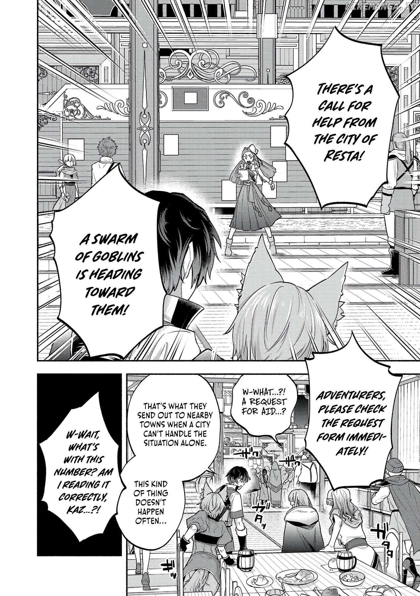 My Trash Skill 'Appraisal' Awakened into 'Inheritance' — Now I Wield the Power of Heroes and Stand Unmatched! Chapter 4 - page 6