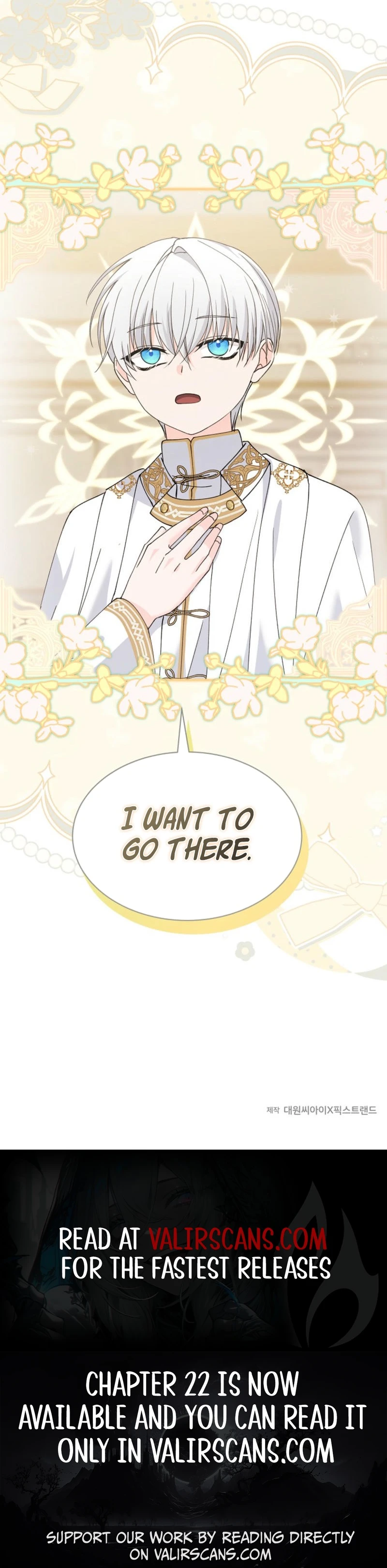 The Dark Lord: Princess Seraphina Chapter 16 - page 8