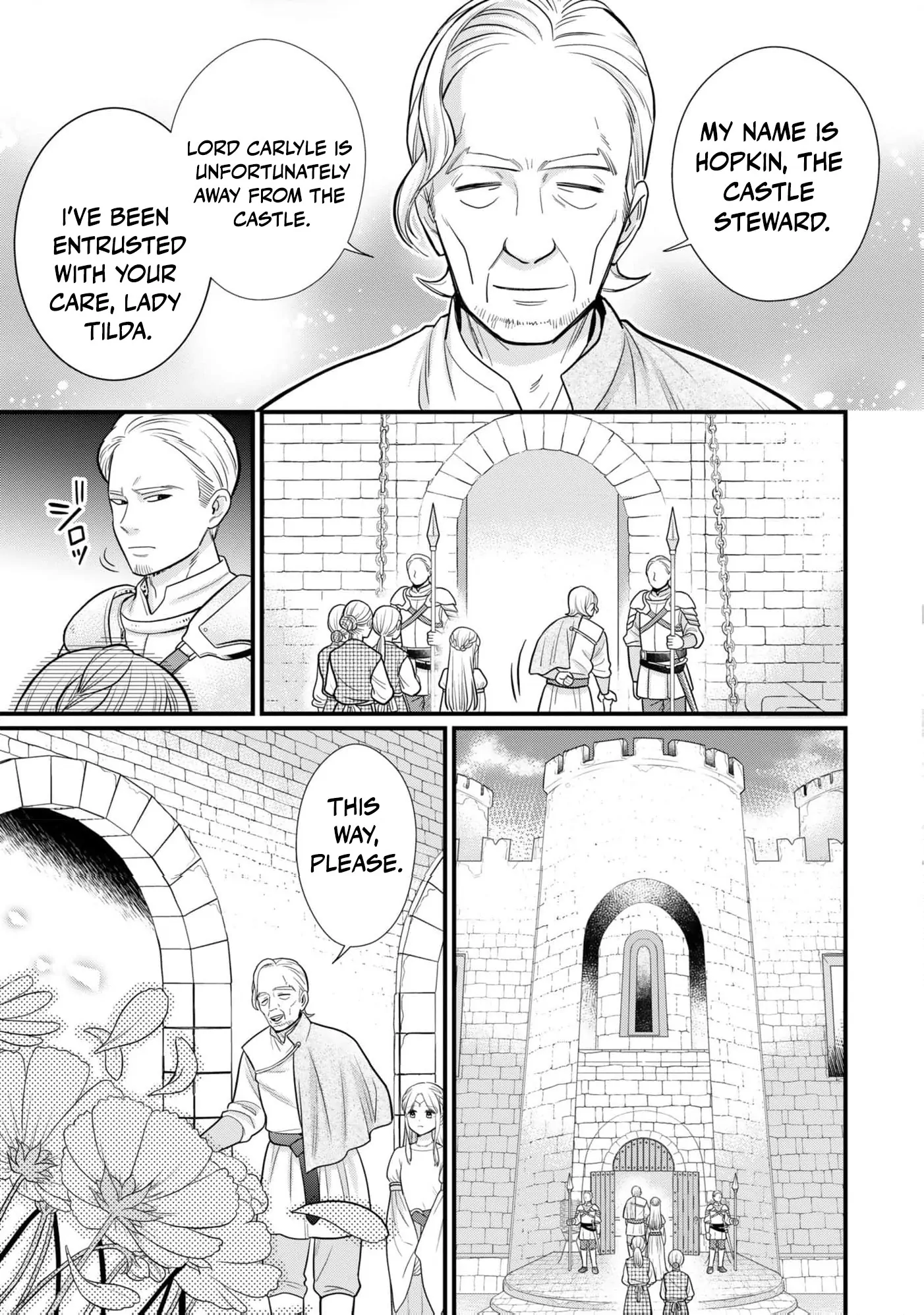 A Queen's Pride: I Shall Never Share His Bed Chapter 1 - page 11