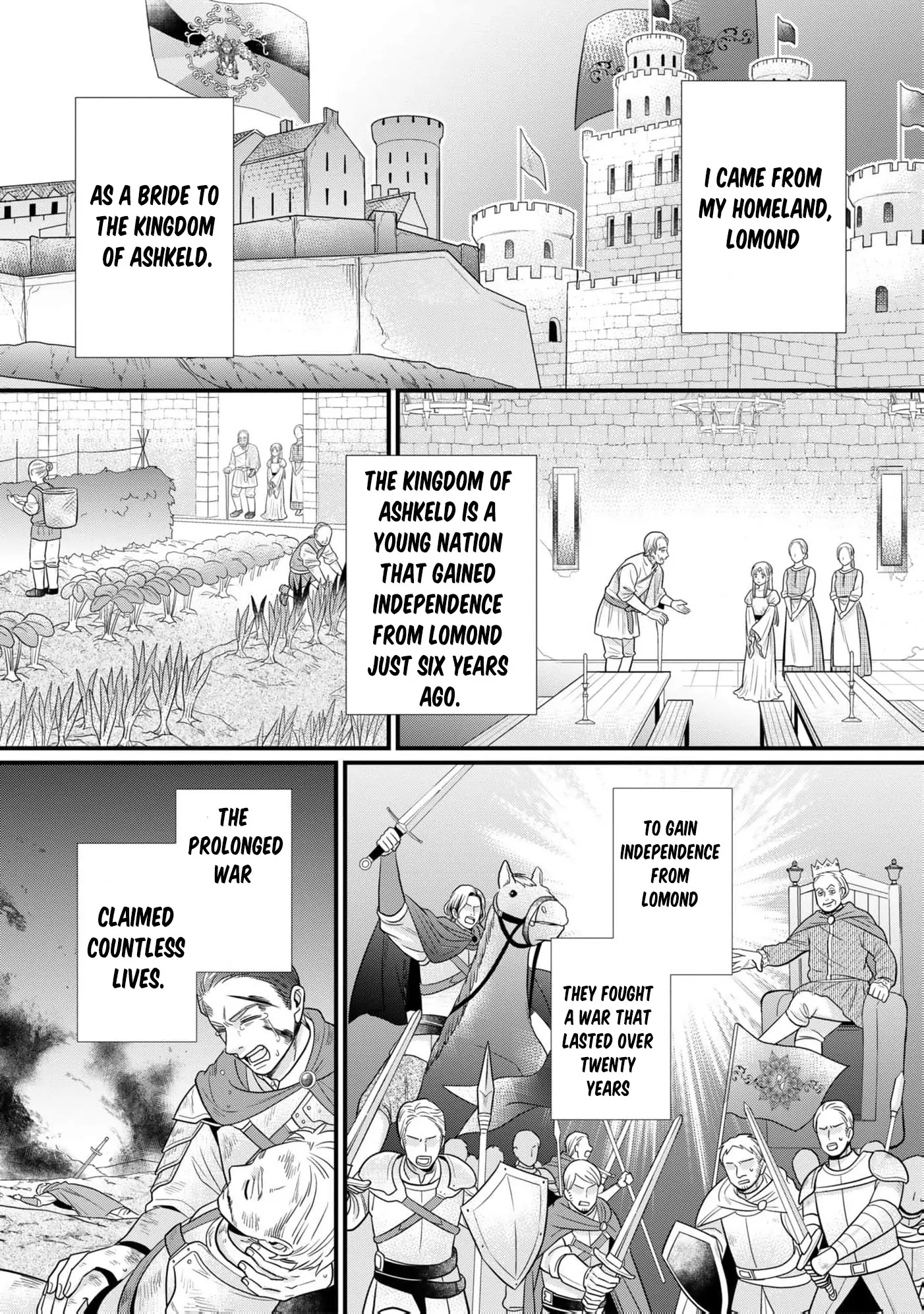 A Queen's Pride: I Shall Never Share His Bed Chapter 1 - page 14