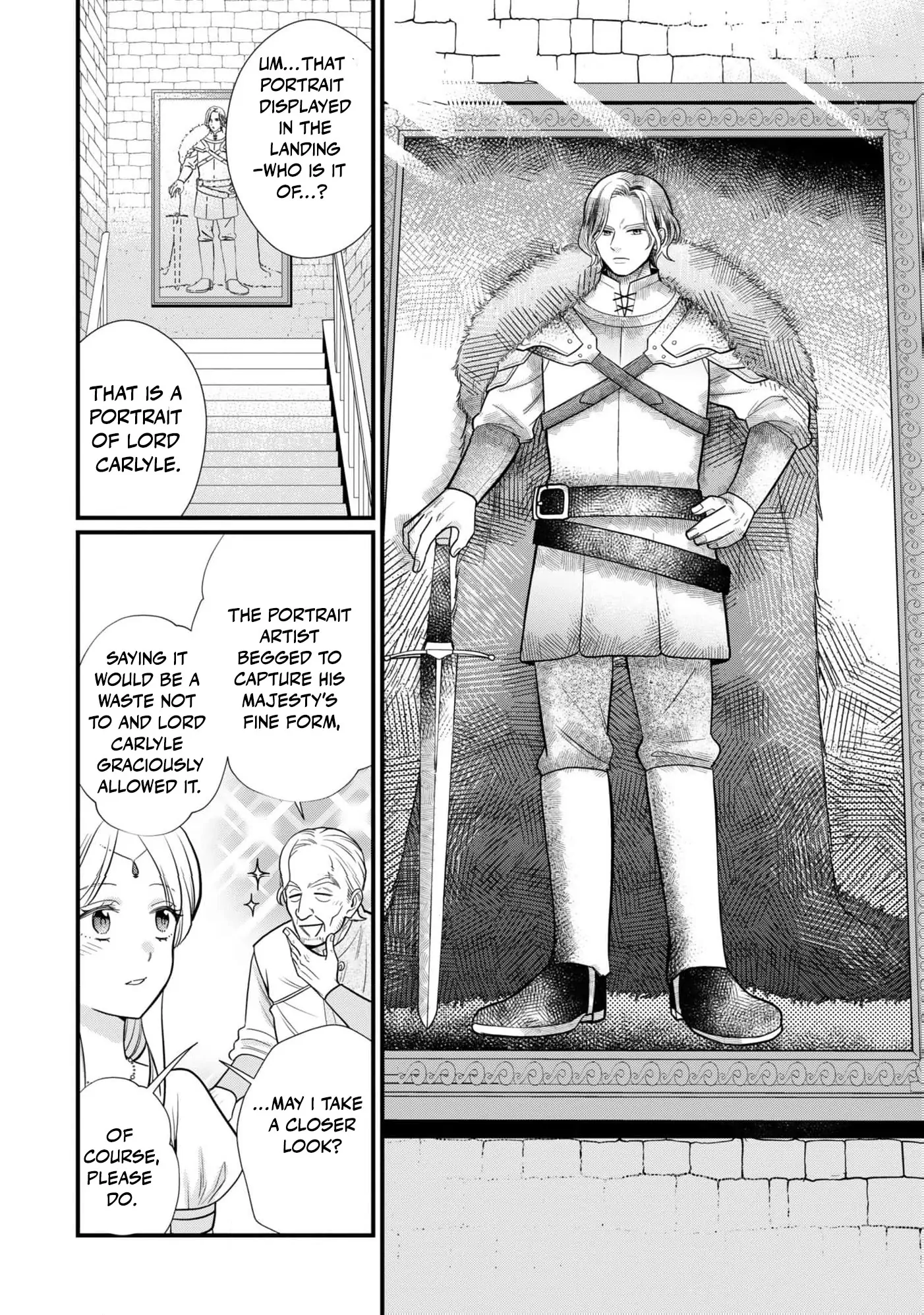 A Queen's Pride: I Shall Never Share His Bed Chapter 1 - page 16