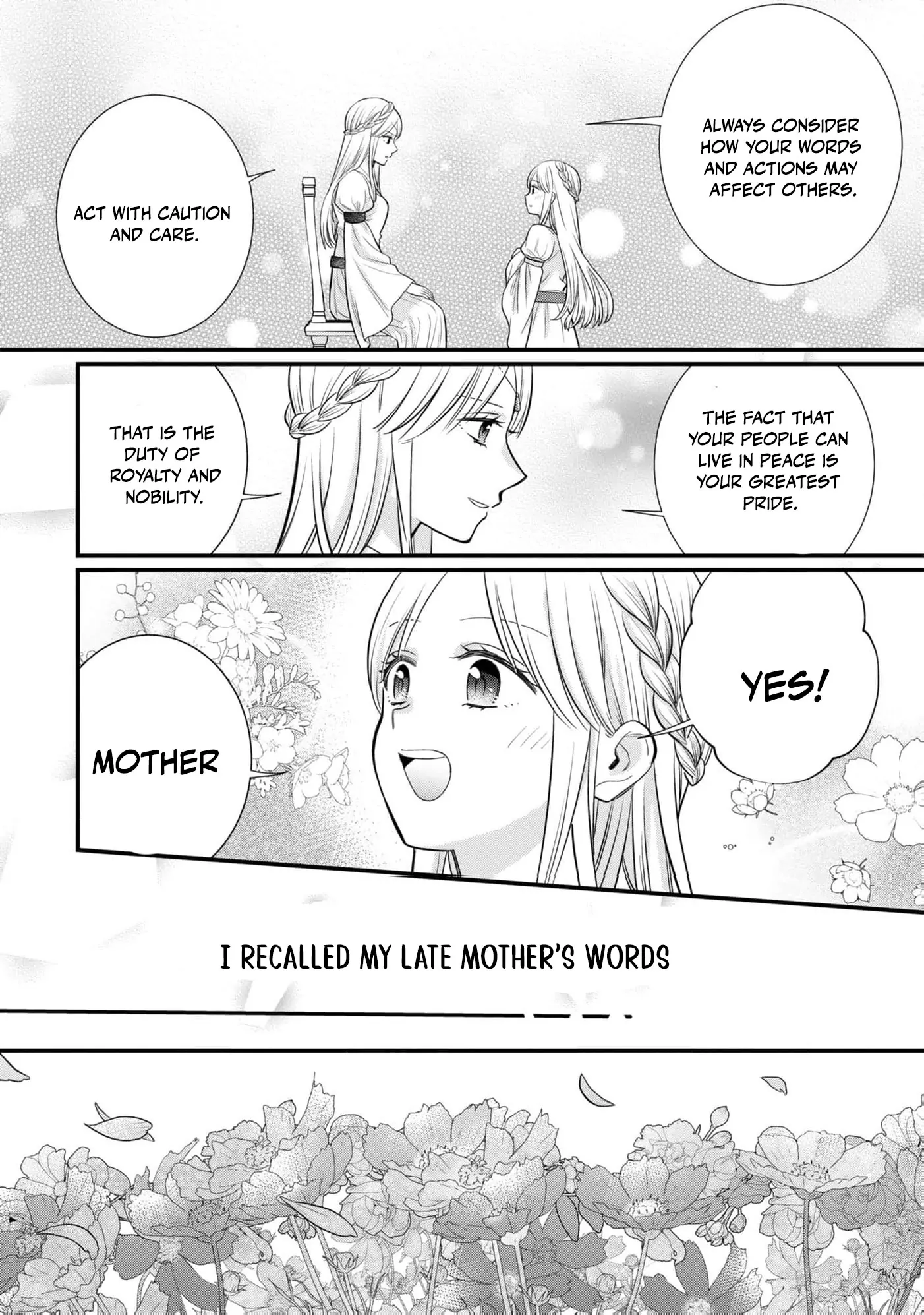 A Queen's Pride: I Shall Never Share His Bed Chapter 1 - page 18