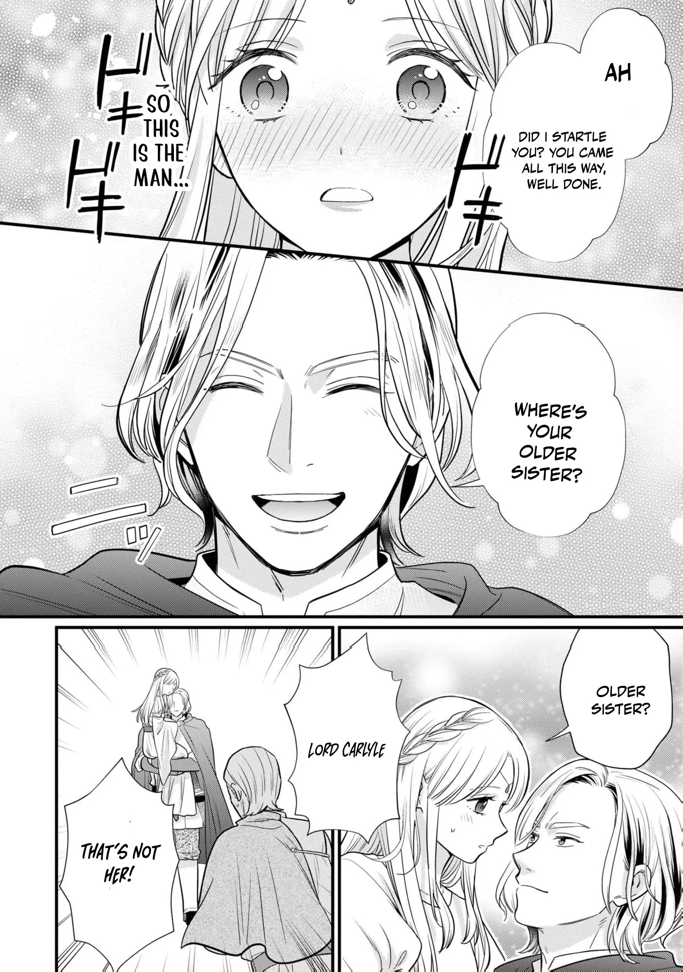 A Queen's Pride: I Shall Never Share His Bed Chapter 1 - page 22