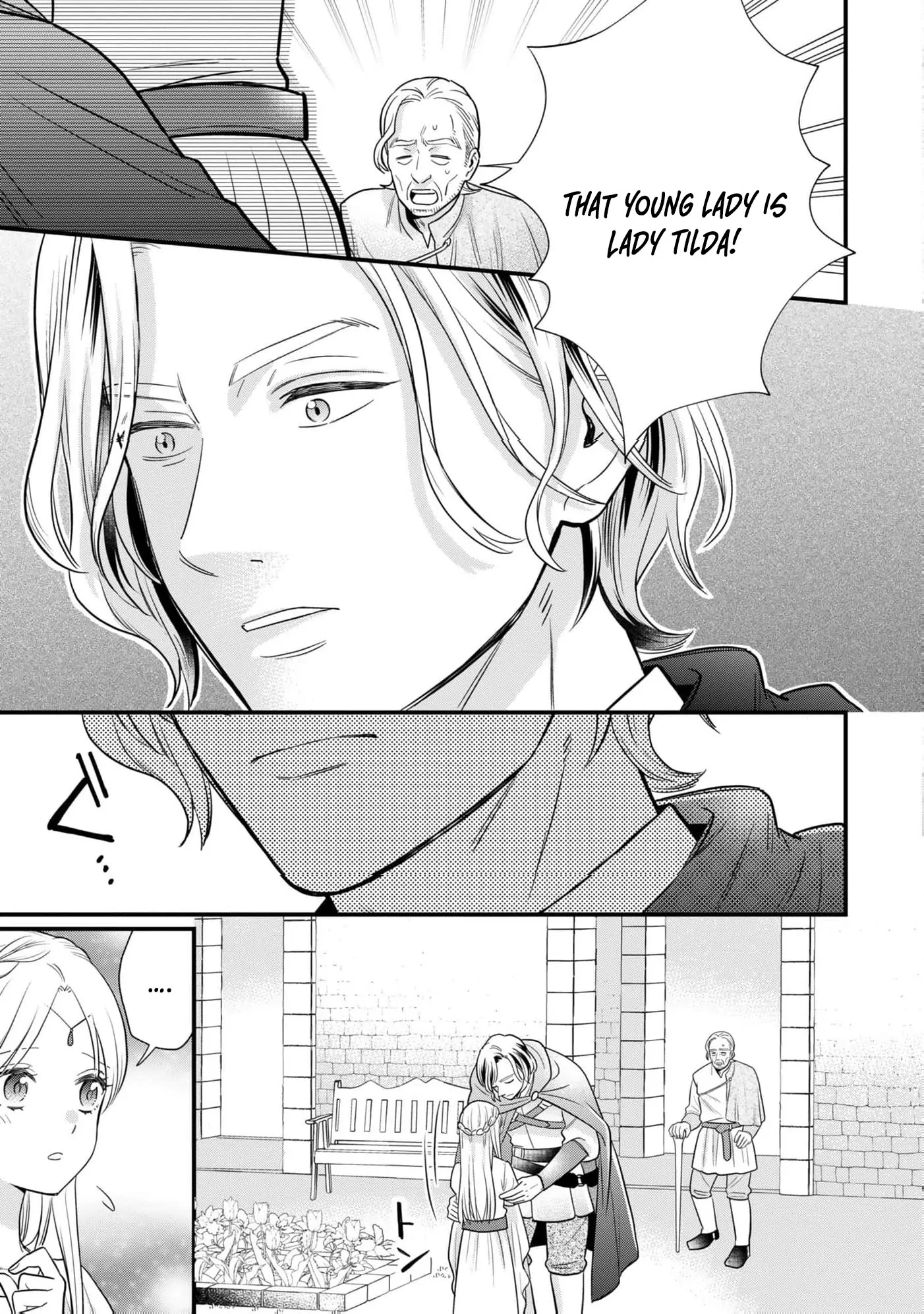 A Queen's Pride: I Shall Never Share His Bed Chapter 1 - page 23