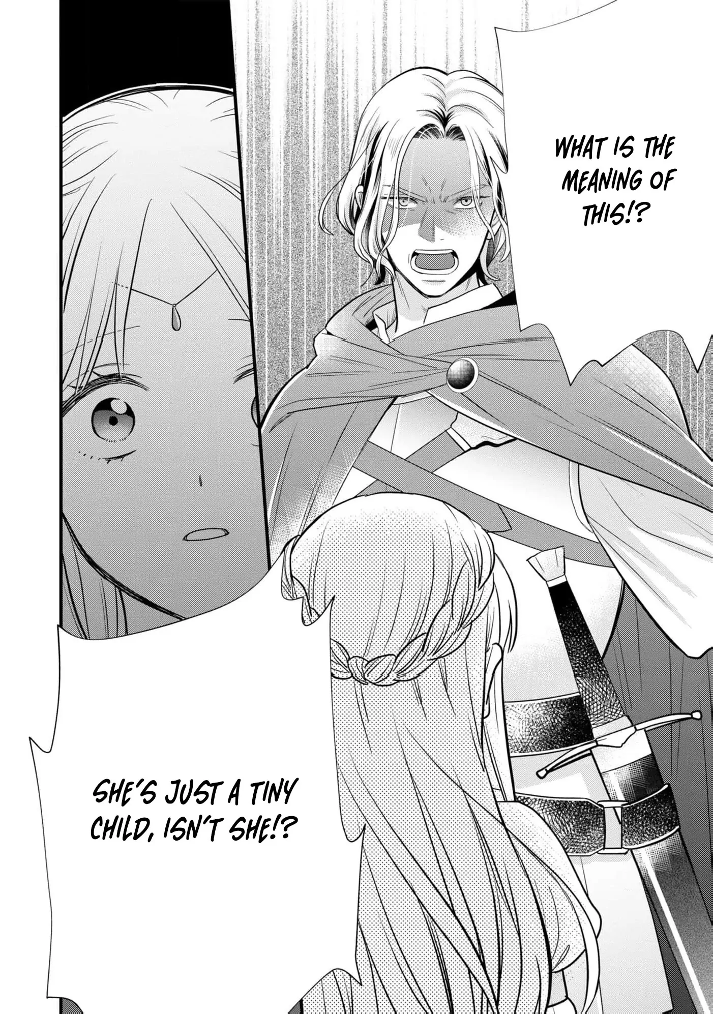 A Queen's Pride: I Shall Never Share His Bed Chapter 1 - page 24