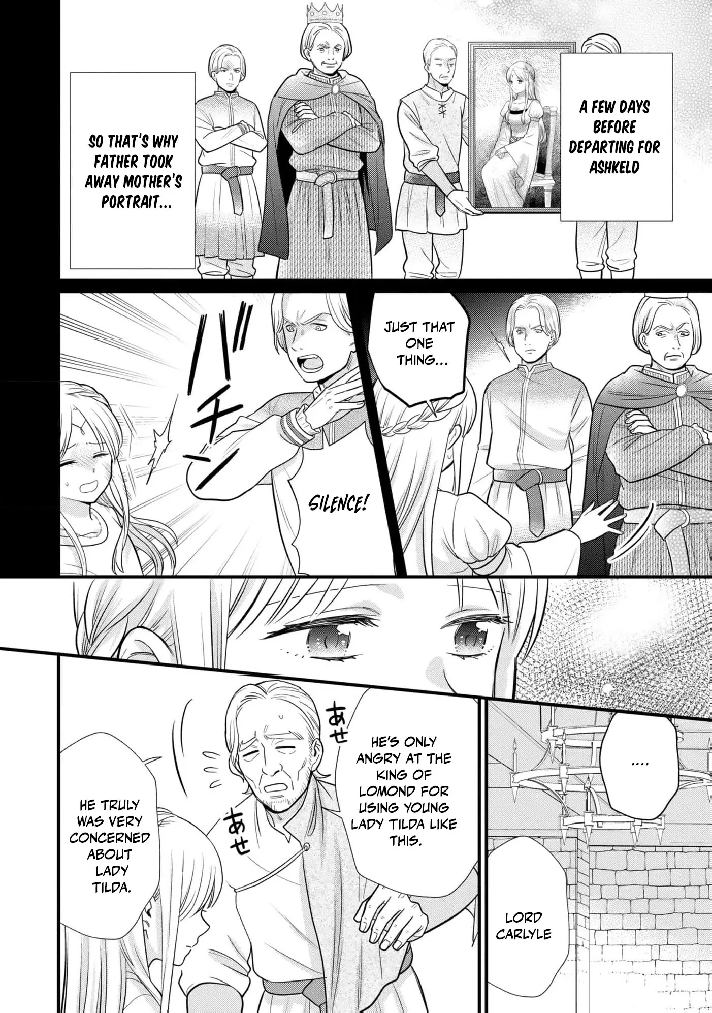 A Queen's Pride: I Shall Never Share His Bed Chapter 1 - page 28