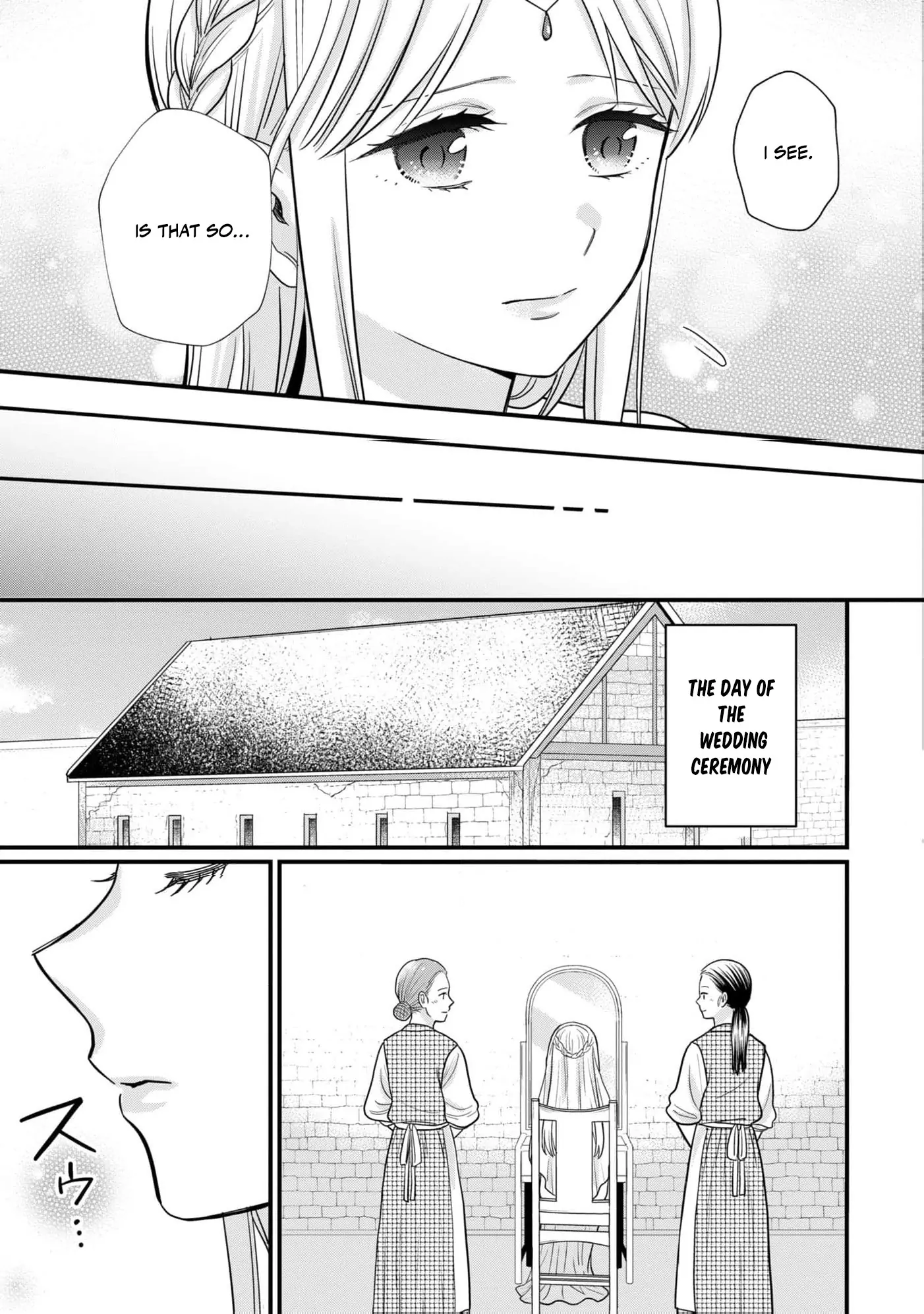 A Queen's Pride: I Shall Never Share His Bed Chapter 1 - page 29