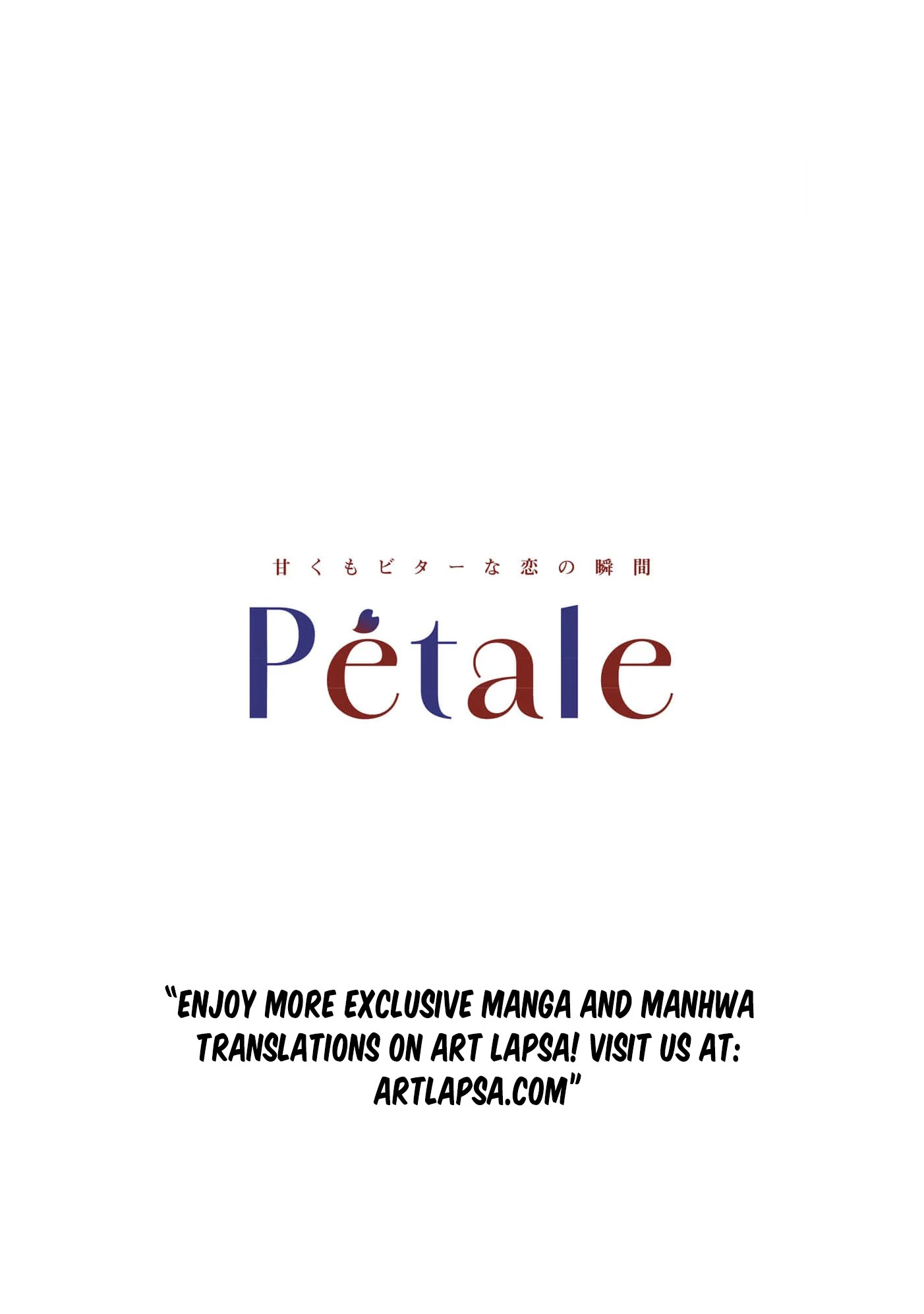 A Queen's Pride: I Shall Never Share His Bed Chapter 1 - page 4