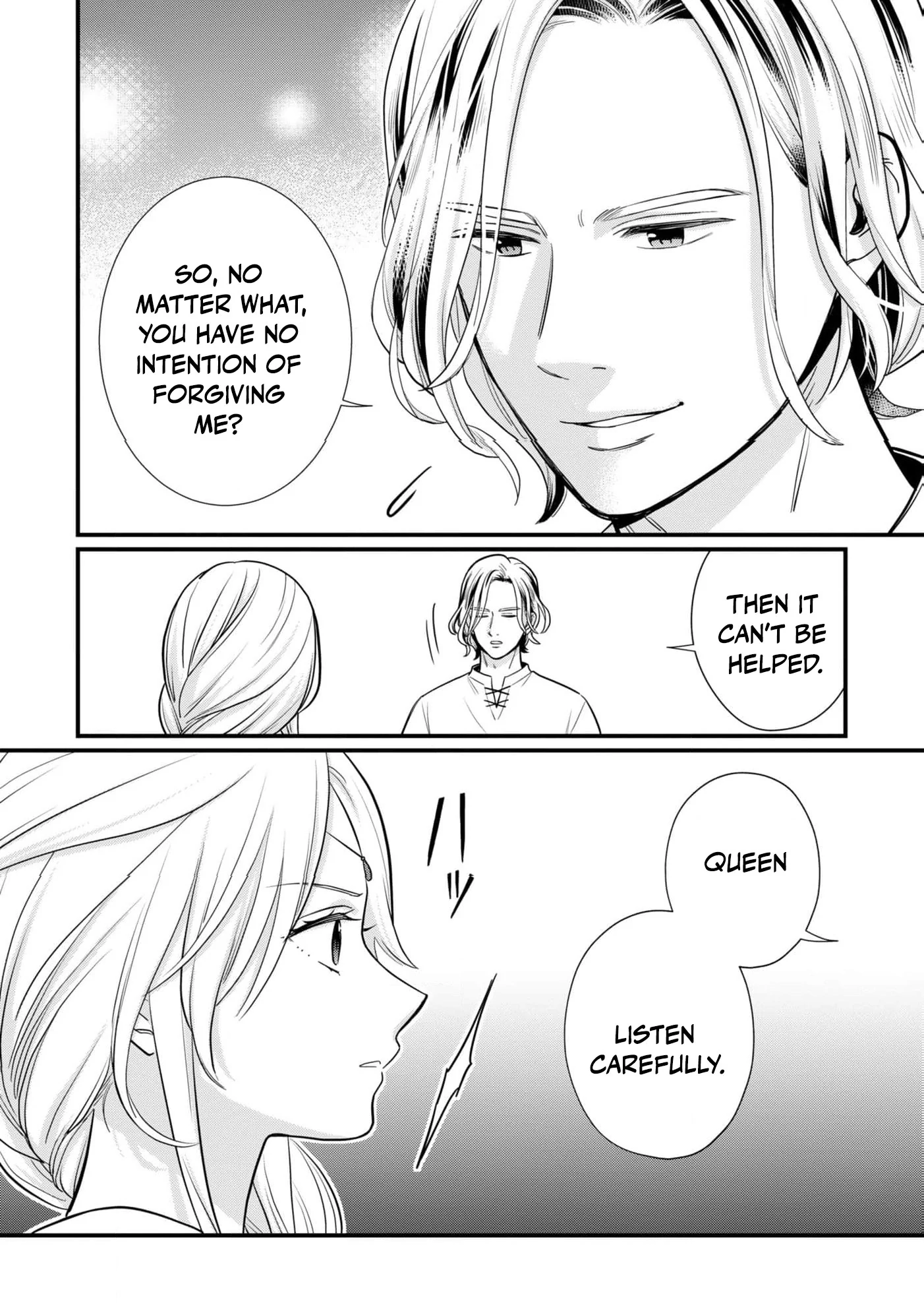 A Queen's Pride: I Shall Never Share His Bed Chapter 1 - page 8