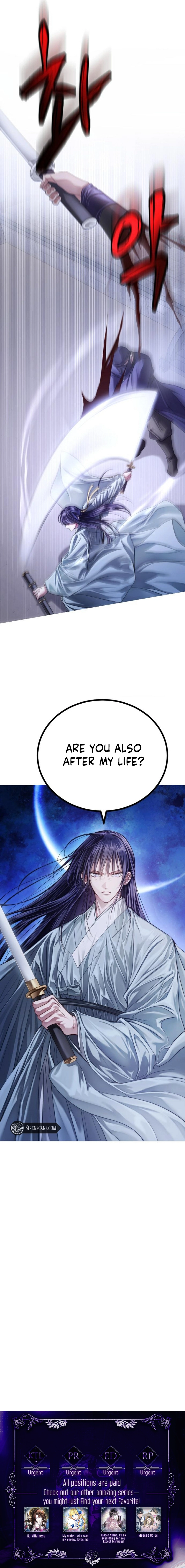 The Knight Of The Closed-Eyes Sky Chapter 2 - page 18