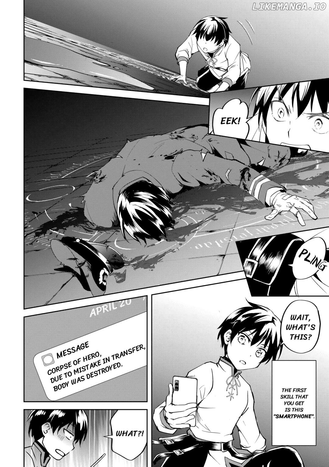 A Surplus Off-Worlder Lives His Life Freely: I'm No Hero So I'll Do It The Way I Want! Chapter 1 - page 16