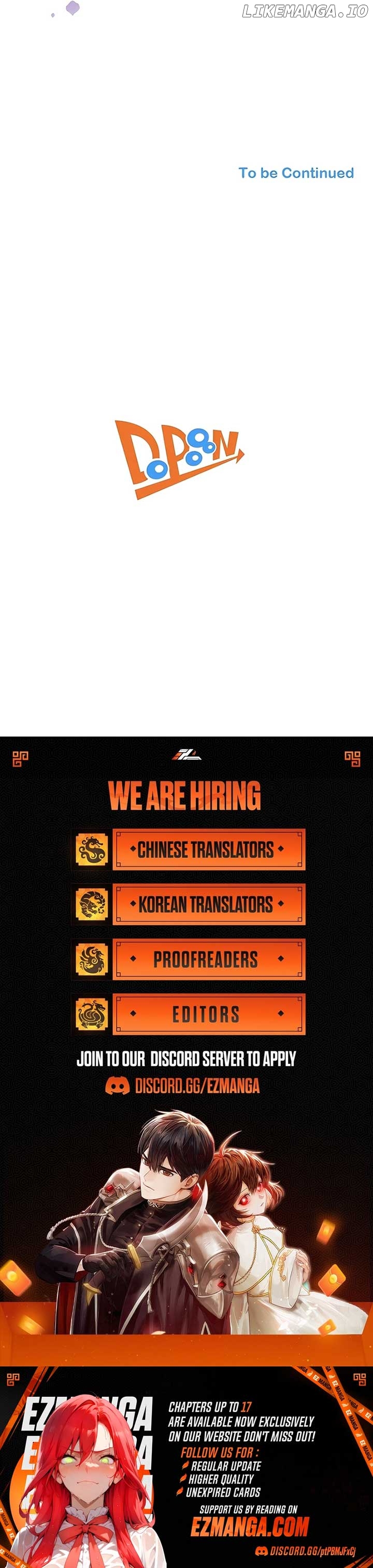 The Sacrificial Princess Satisfies the Vampire Duke’s Thirst With Sweetness Chapter 7 - page 12