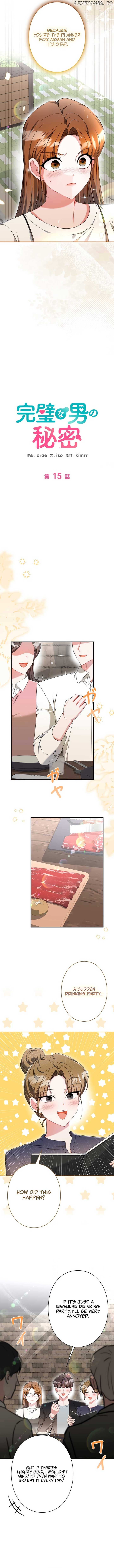 The Perfect Mans Secret Chapter 15 - page 3