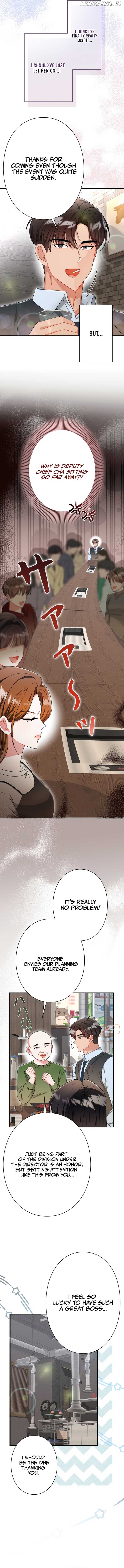 The Perfect Mans Secret Chapter 15 - page 5