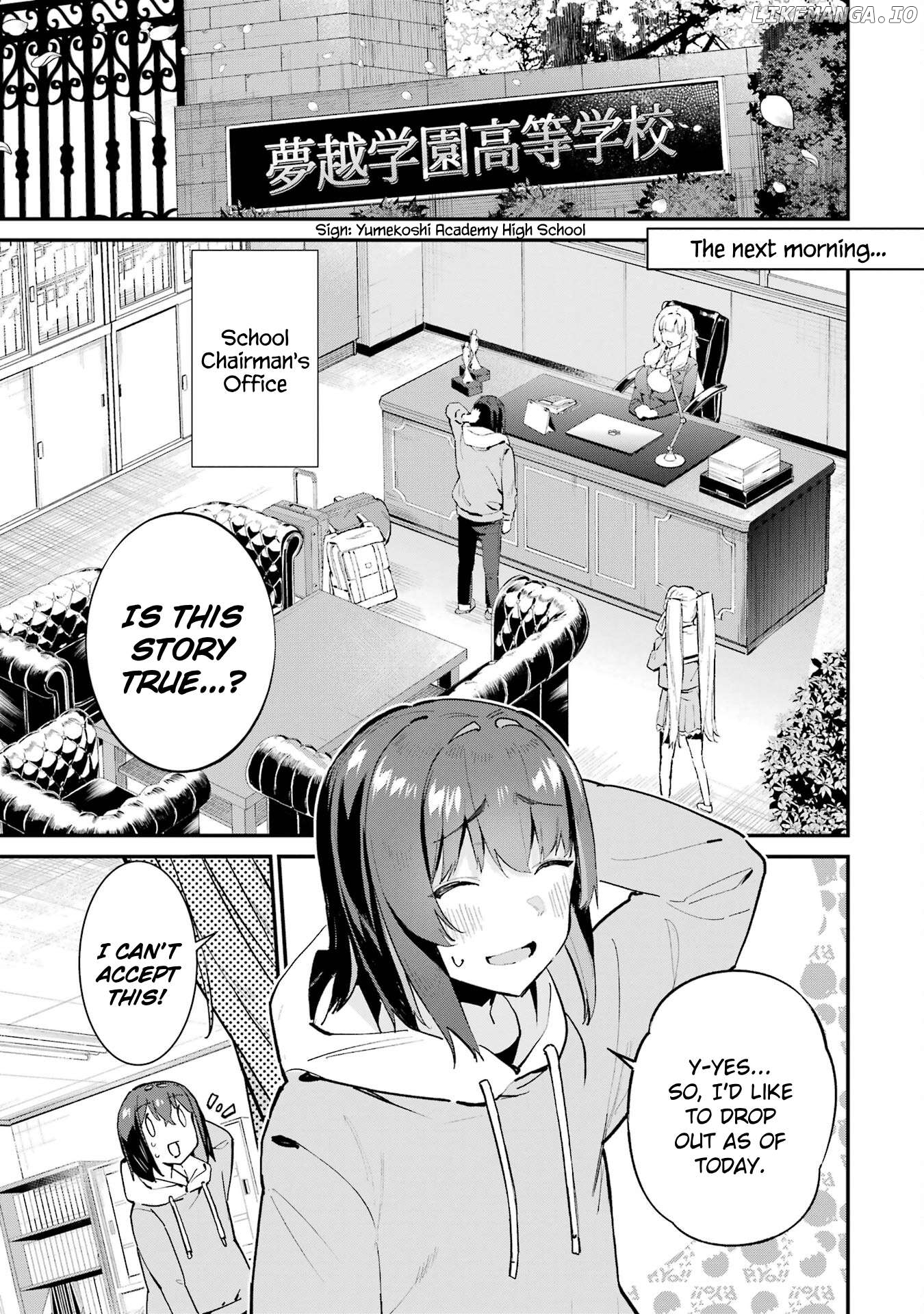 Urakata de Support Shiteta Geinou Ikka wo Tsuihousareta Boku wa, Futsuu no Seishun wo Ouka Shitai. Chapter 2 - page 3