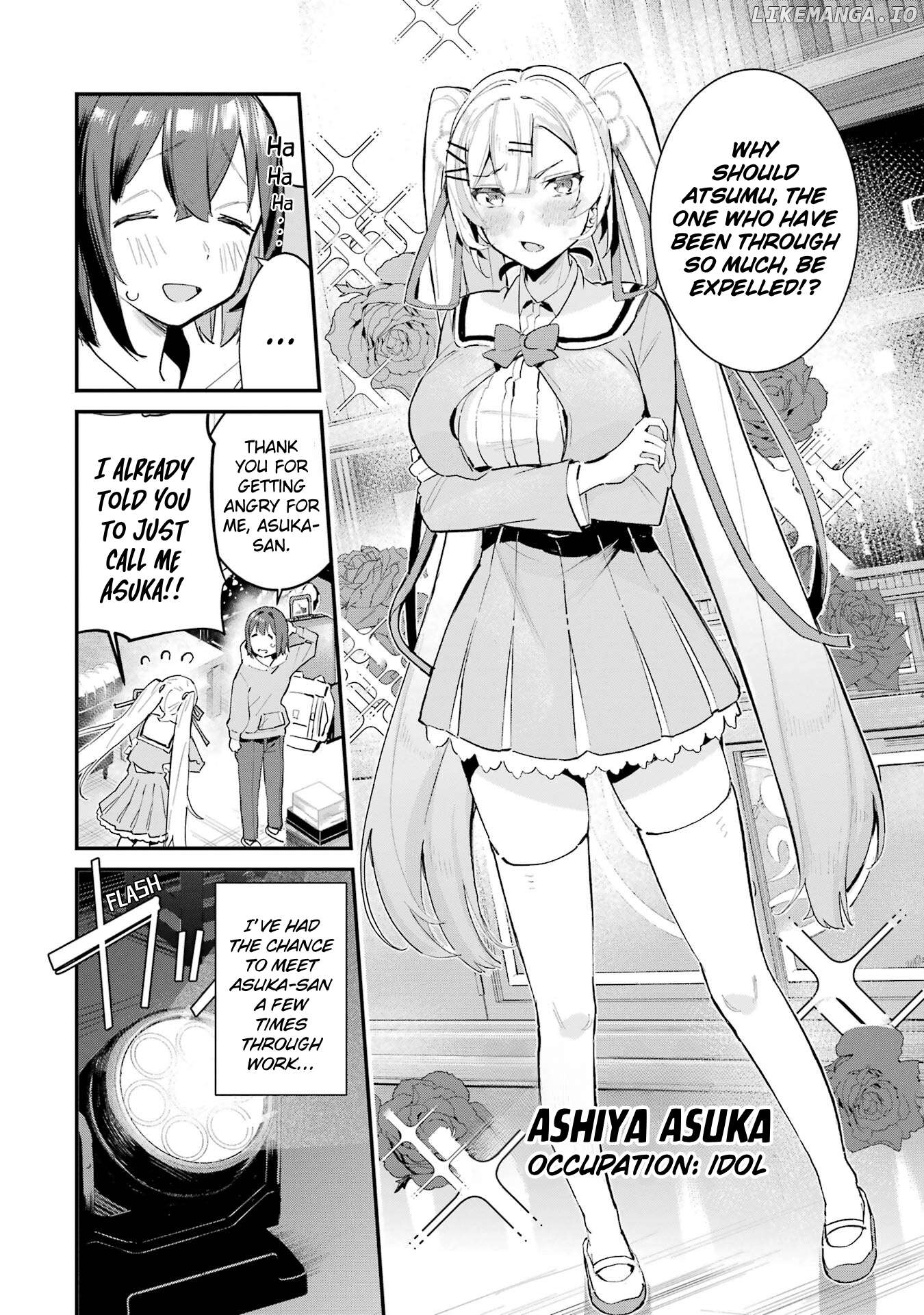 Urakata de Support Shiteta Geinou Ikka wo Tsuihousareta Boku wa, Futsuu no Seishun wo Ouka Shitai. Chapter 2 - page 4