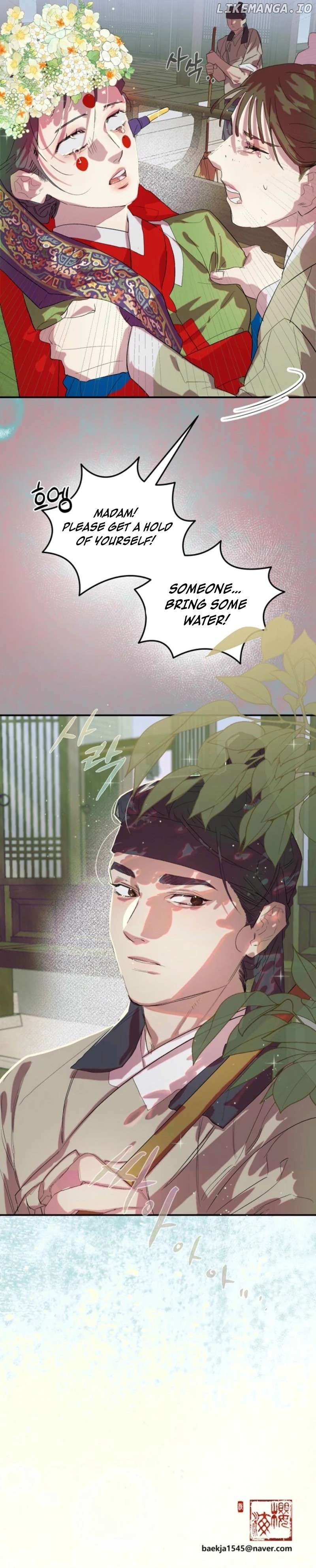 Dolswe, Let Me see It Just Once Chapter 1 - page 32