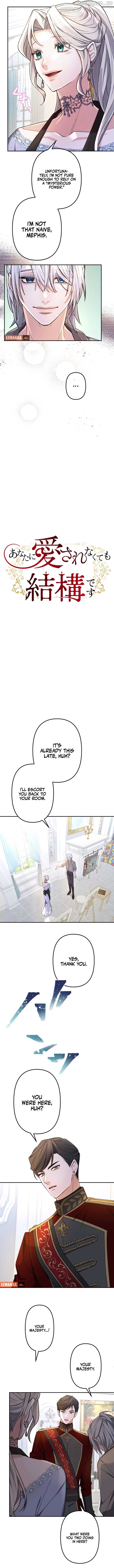 It's Okay If You Don't Love Me Chapter 12 - page 4