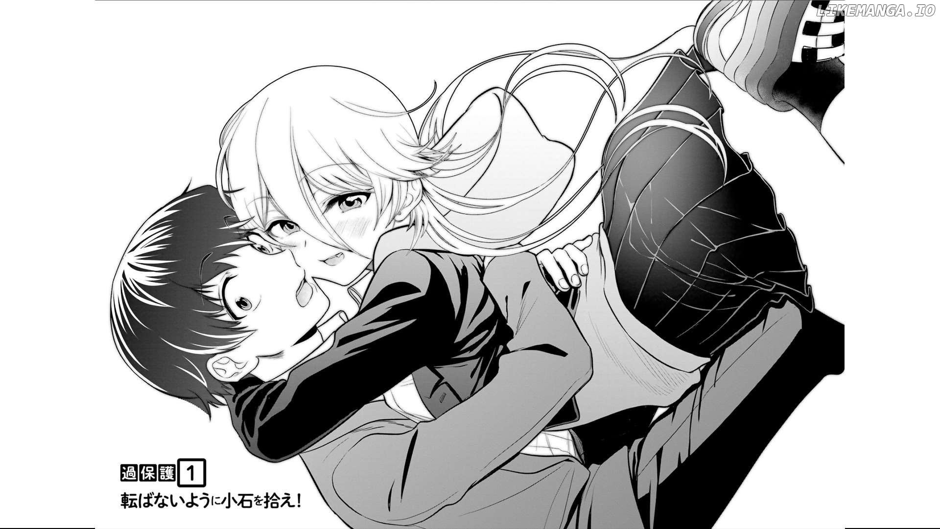 Yankee no Onigahara-san ga Boku ni Dake Kahogo Sugiru Chapter 1 - page 3