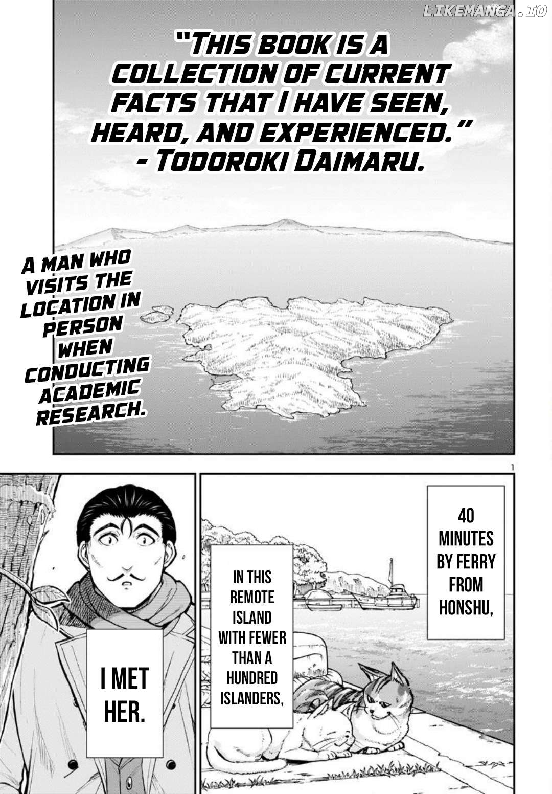 Todoroki Daimaru no Kikai Taikendan Chapter 1 - page 3