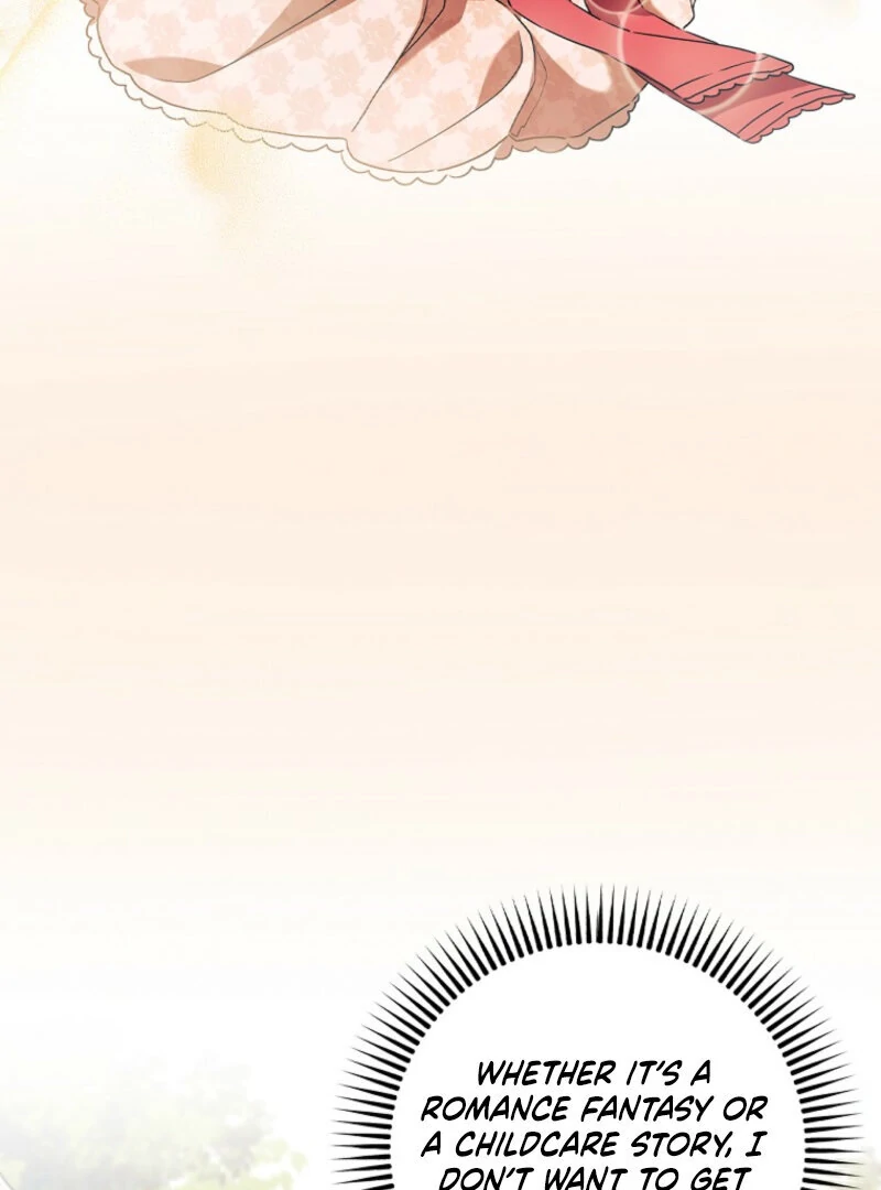 I Reincarnated as a Parenting Story Extra Chapter 1 - page 109